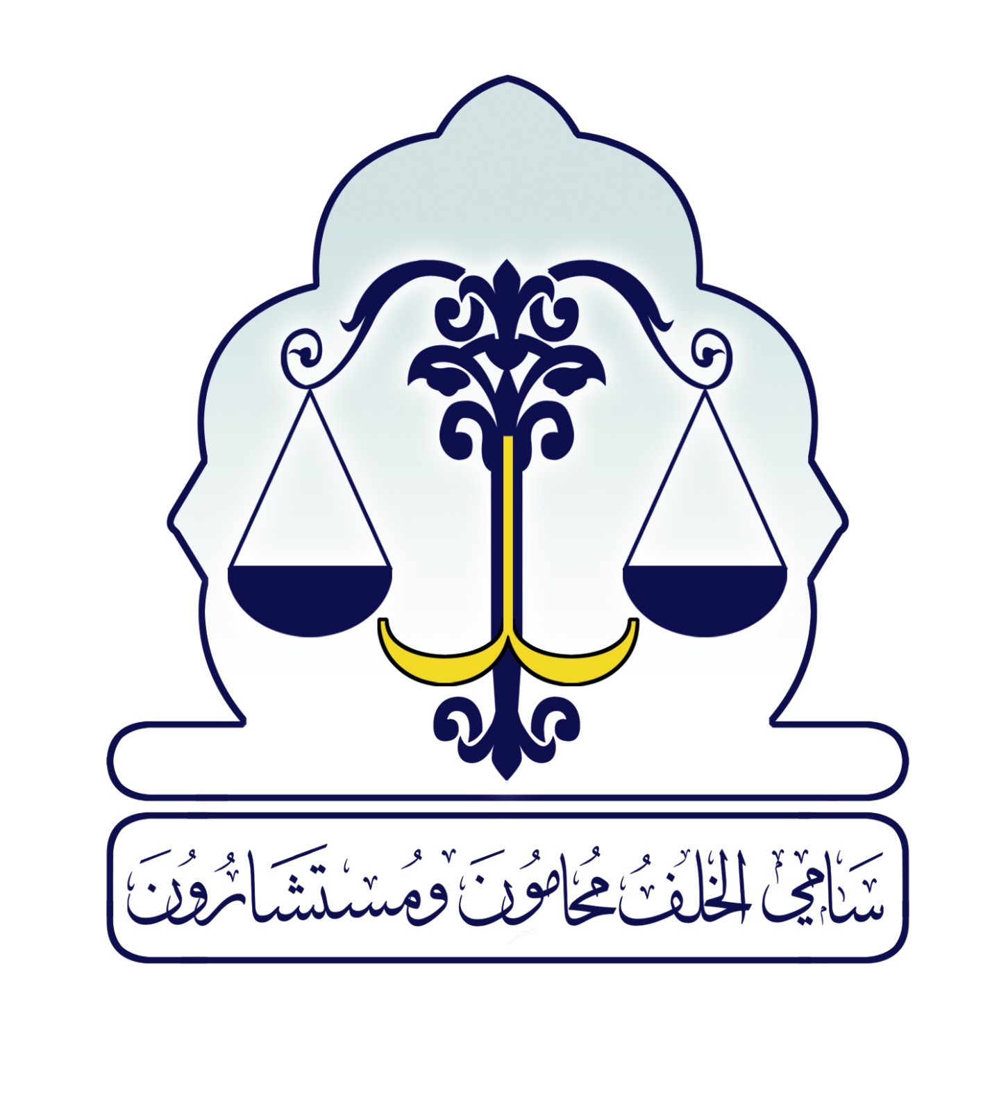 Sami Al-essa Law Group